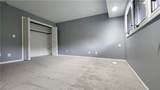 8398 Settlers Passage - Photo 34