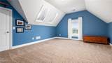 2413 Stonington Way - Photo 27