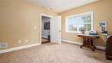 2413 Stonington Way - Photo 38