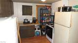 956 Hog Run Road - Photo 7