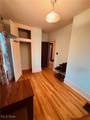 225 Allison Avenue - Photo 34
