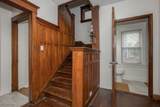 528 Washington Street - Photo 20