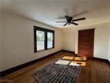 528 Washington Street - Photo 22