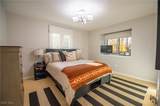 301 John Street - Photo 14