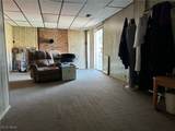 810 Howard Street - Photo 25