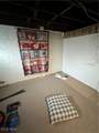 1208 4th Street - Photo 12