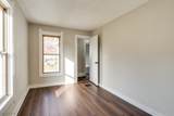 602 Main Street - Photo 15