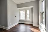 602 Main Street - Photo 7
