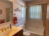 421 Omar Street - Photo 13