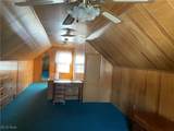 421 Omar Street - Photo 15