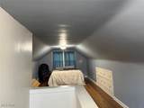 3105 Dueber Avenue - Photo 10