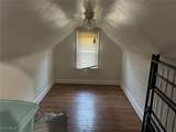 3105 Dueber Avenue - Photo 11