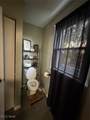 3105 Dueber Avenue - Photo 7