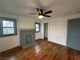 1201 Mary Street - Photo 16