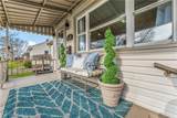 338 Porter Avenue - Photo 3