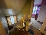 520 Lincoln Way - Photo 13