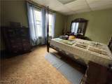 520 Lincoln Way - Photo 15