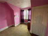 520 Lincoln Way - Photo 17