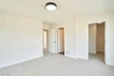 596 Mull Avenue - Photo 13