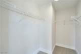596 Mull Avenue - Photo 14