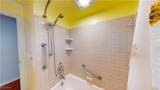 4911 Park Drive - Photo 14