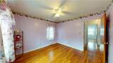 4911 Park Drive - Photo 17