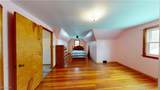 4911 Park Drive - Photo 23
