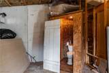 4619 Nutters Fork Road - Photo 22