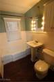 675 Lundy Avenue - Photo 21