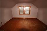 675 Lundy Avenue - Photo 29