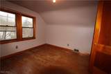 675 Lundy Avenue - Photo 31