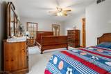 5018 Avalon Road - Photo 21