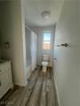 1234 Sunnyside Street - Photo 12
