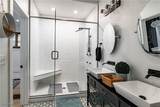 1204 Juliana Street - Photo 17
