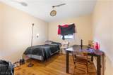 11206 Park Heights Avenue - Photo 5