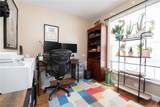 14504 Washington Boulevard - Photo 10