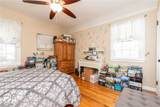 14504 Washington Boulevard - Photo 15