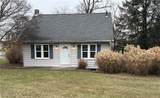 4258 Mahoning Avenue - Photo 2