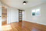 1623 Plymouth Knoll Avenue - Photo 21