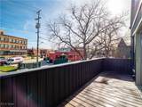 1378 58th Street - Photo 30