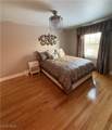 2504 Meloy Road - Photo 34