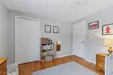 5278 Ashwood Drive - Photo 31