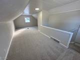 5111 Lucydale Avenue - Photo 15