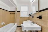 4040 Ardmore Road - Photo 21
