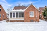 4040 Ardmore Road - Photo 4