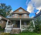 1442 133rd Street - Photo 1