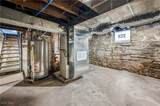 594 Aetna Street - Photo 43