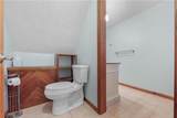 810 Mount Pleasant Street - Photo 21