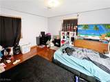 1263 Sylvan Avenue - Photo 14