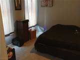 701 Wheeling Avenue - Photo 35